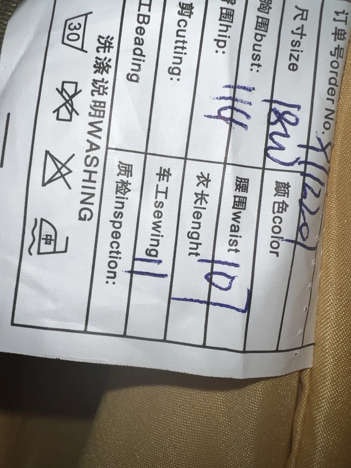 Свадебное платье никогда не носили размер 18 - Изображение 3 из 3