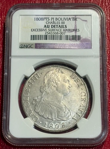 NGC AU DETAILS 1808 PTS PJ BOLIVIA SILVER 8 REALES COIN-OCT277