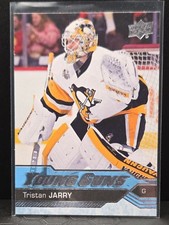2016-17 Upper Deck Series 1 Hockey Cards 12