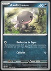 Carte Pokémon Axoloto de Paldea 058/091   Déstinées de Paldea Français