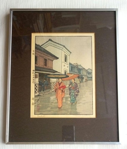 Toshi Yoshida - "Paraguas de lluvia" - Impresión en madera original - Showa 15 (1940) - Imagen 2 de 18