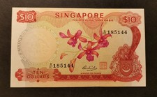 aUNC sign. Hon Sui Sen 10 dollars 1973 SINGAPORE ex. Straits Settlements