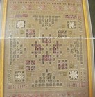 Cross Stitch Pattern THE GARDEN #120 Cross ‘N Patch Emie Bishop Hardanger — photo 7