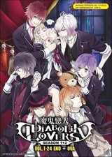 Diabolik Lovers Complete Collection Boxset Season 1-2 Anime DVD Free Gift 