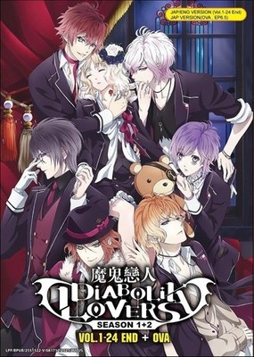 Diabolik Lovers Complete Collection Boxset (Season 1-2) Anime DVD [Free Gift]