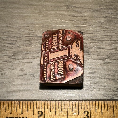 Printing Block ( Your Independent Insurance Agent Serves You First ) - Picture 4 of 4