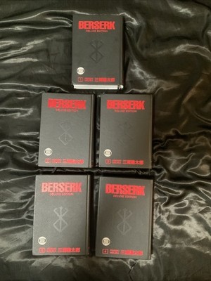 Berserk Deluxe Edition Vol 1-5 English Hard Cover. Used In Very Good Condition