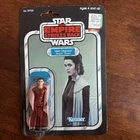 Empire Strikes Back  PRINCESS LEIA ORGANA BESPIN 31 MOC KENNER VINTAGE