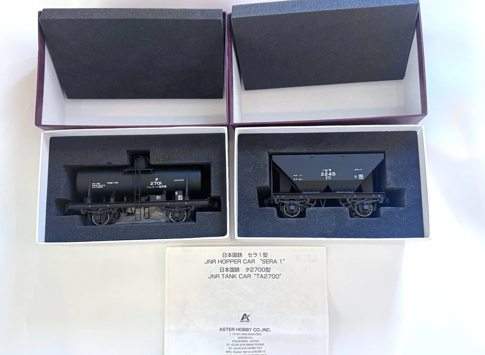 Aster JNR Live Steam Gauge 1 Hopper Car SERA1 + Tank Car TA2700 Set MINT - Image 2 of 4