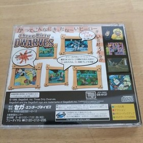 Sega Saturn Three Dirty Dwarves 1996 GC with Manual & Registration Card USED
