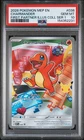 2026 POKEMON MEP EN-ME BLACK STAR PROMO #038 CHARMANDER PSA 10