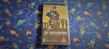 Metal Gear Solid Portable Ops PlayStation PSP Japanese Import - Case & Game