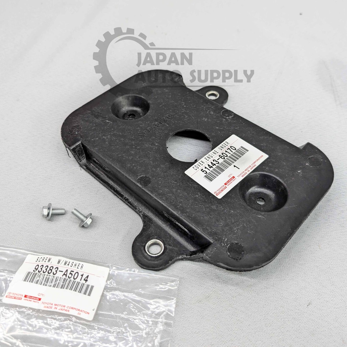 バイオレンス・レイク('08英) GENUINE TOYOTA 98-07 LAND CRUISER LX470 DRAIN PLUG ACCESS SHIELD