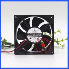YIHUAKEJI HF0824HB-B25 8025 DC24V 0.30A 8CM 2-wire inverter cooling fan