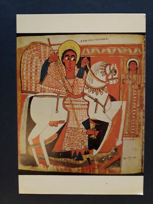 AK Postkarte Ansichtskarte Kunstkarte,  St. Georg the british museum