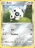 Aron #121/189 - Common - Pokemon Darkness Ablaze 2020 - Near Mint