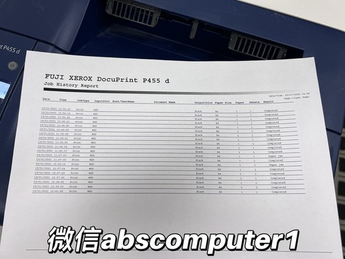FUJI XEROX DocuPrint P455 d β High-Speed Mono Laser Printer (almost full toner) - Picture 2 of 9
