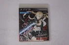 No More Heroes Red Zone Edition PS3 (Japan) JPN