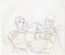 Dragonar Linda Cel Animation Drawing Original Artwork; Reproduction Print