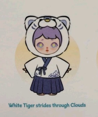 FREE SHIPPING! Laura Girl Chinese Mythic Beasts Plush Confirmed White Tiger NEW!