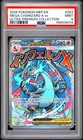 2025 POKEMON MEP EN-ME BLACK STAR PROMO #023 MEGA CHARIZARD X EX PSA 9