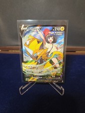 Zeraora V TG16/TG30 Swsh12: Sword & Shield - Silver Tempest Trainer Gallery Holo