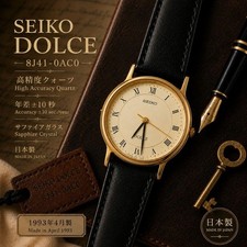Seiko Dolce 8J41-0AC0 Gold Tone Men's Dress Watch Quartz Roman Dial Used