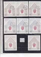 Poland  1979 MNH/Used Bloc 75/76 Nice blocs see scan cv 114€
