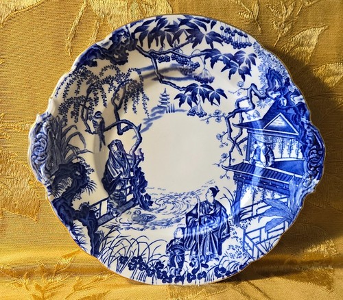 ROYAL CROWN DERBY *MIKADO* CAKE/PASTRY PLATE NO GOLD ON HANDLES ENGLAND