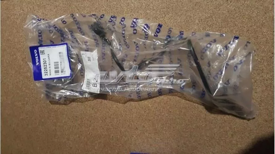 Genuine Volvo Bleeder Hose VOLVO S90 V60 V90 XC60 XC90 32252301 | eBay
