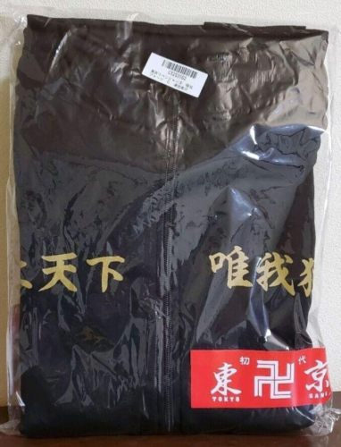 Tokyo Revengers Manji Gang Jersey Jacket Baji Keisuke Cosplay L Size NEW - Picture 1 of 2