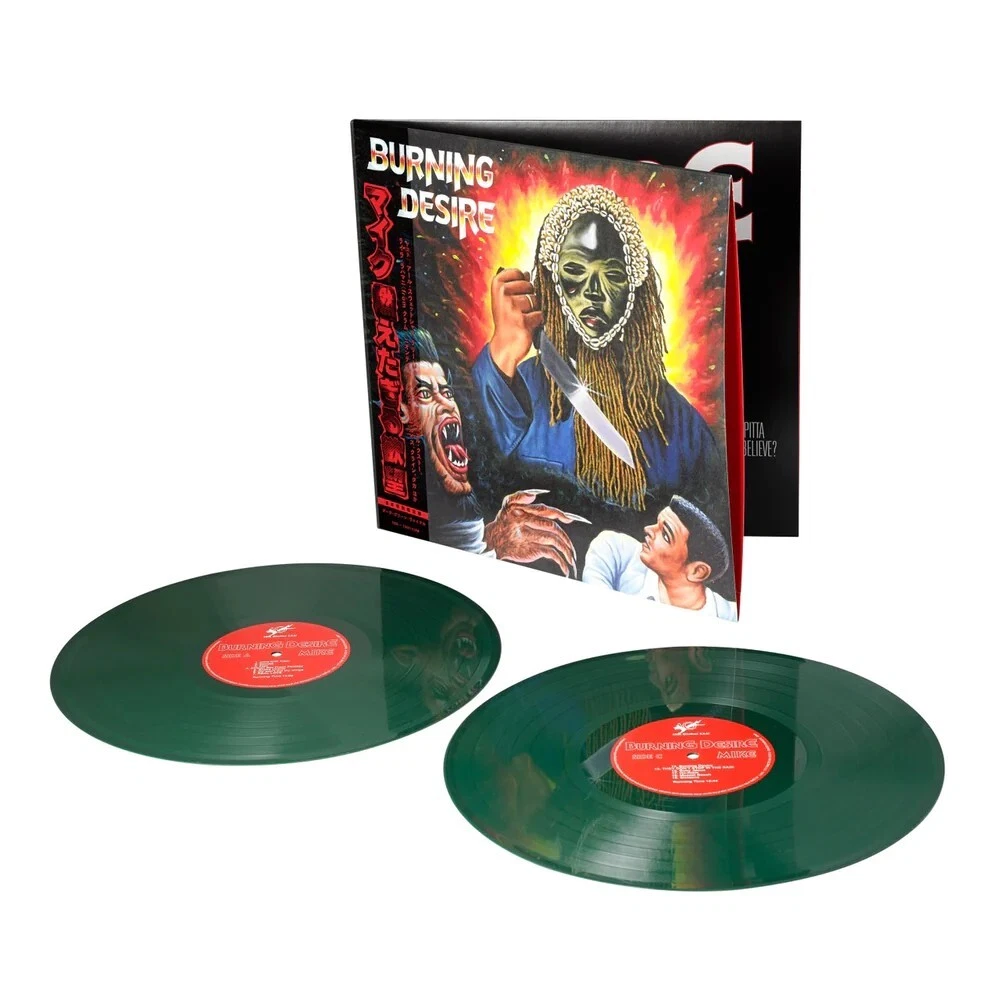 Mike - Burning Desire 2LP レコード Obi Burning Desire (2LP) – RRC