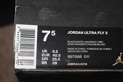 うさ JORDAN ULTRA FLY 2 BLACK MEN SIZE 7.5 NEW RARE COMFORTABLE SLIP ON