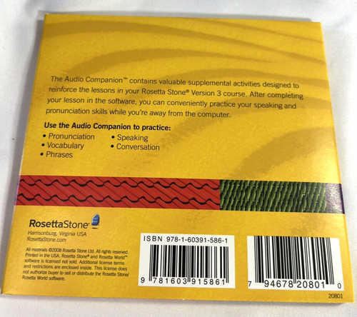 Rosetta Stone Spanish Level 1 Spanish 3 for PC and Mac Complete Tested - Picture 9 of 23