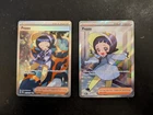 2 x Poppy Pokemon Trainer Card Bundle (Obsidian Flames Set, NM) 