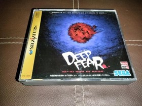 DEEP FEAR &ndash; SEGA SATURN &ndash; MINT CONDITION! &ndash; RARE!