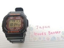 Casio G-Shock Square GW-M5610R-1JF Tough Solar Radio Black Men's Watch Japan