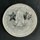 2015 Canada 1/2oz Silver Special Service Force WWII Devil’s Brigade