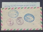 MEX   Registered cover with complete letter  AA Series (PS614) — photo 2