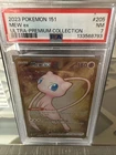 Pokémon Mew EX TCG Metal Card 205/165 Sword & Shield Promo PSA 7