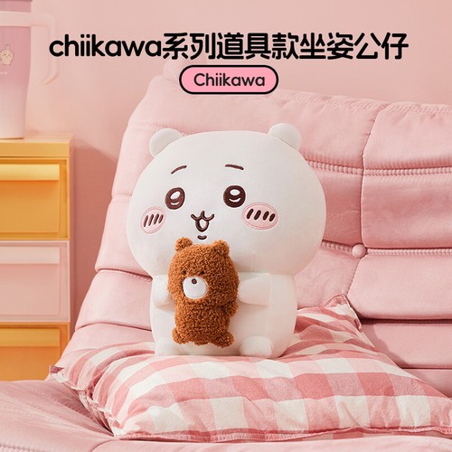 Anime Chiikawa Hachiware Usagi Muñeca de Peluche Dibujos Animados utilería Juguete de Peluche Almohadas Regalo - Imagen 9 de 14