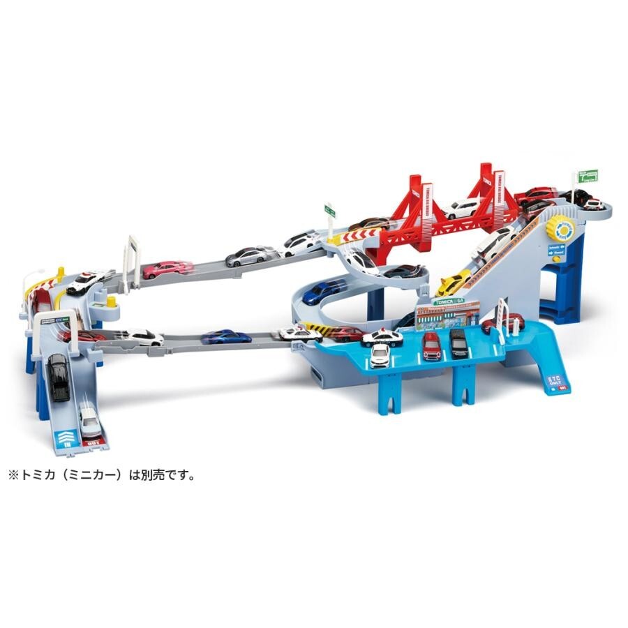 Takara Tomy Tomica Action Highway Playset with Two Speed