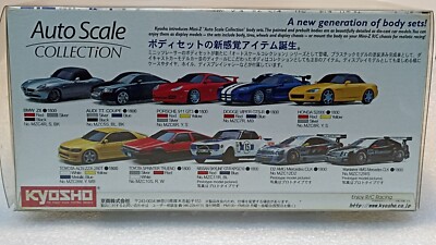 Kyosho Mini-Z ASC Auto scale Collection Ferrari 360 Modena F360