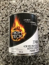 GRAY ACRYLIC LACQUER PRIMER (QUART)