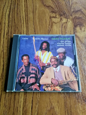 David Murray Quartet - Shakill's Warrior - DIW Records