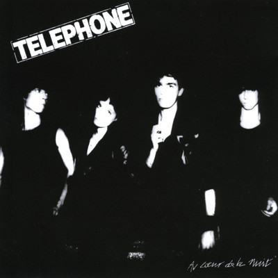 Vinyl Album - Mitten in der Nacht - Telefon