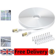 Ultra High Speed 50m Cat 8 Ethernet Cable - 2000MHz Flat RJ45 Connection