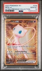 2023 POKEMON 151 ULTRA-PREM COLL #205 MEW EX PSA 10