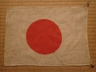Japanese Japan Showa Emperor war military WW2 WWII flag