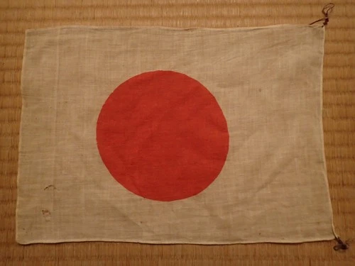Japanese Japan Showa Emperor war military WW2 WWII flag